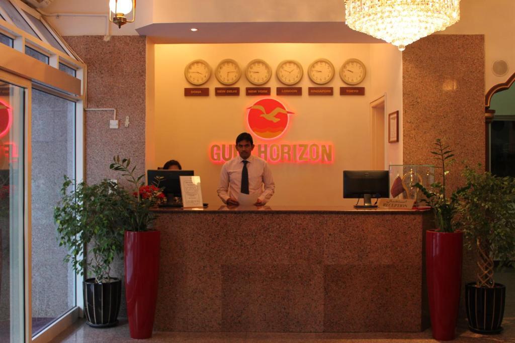 Gulf Horizon Hotel Доха Экстерьер фото